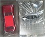 20710  автомобили и мотоциклы  Lancia Delta HF Integrale 16v  (1:24) 4967834207103