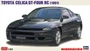 20716  автомобили и мотоциклы  Toyota Celica GT-Four RC (1991)  (1:24) 2000002214984