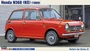 21121  автомобили и мотоциклы  Honda N360 (NII) (1969)  (1:24) 4967834211216