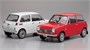 21121  автомобили и мотоциклы  Honda N360 (NII) (1969)  (1:24) 4967834211216