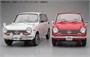 21121  автомобили и мотоциклы  Honda N360 (NII) (1969)  (1:24) 4967834211216