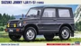21122  автомобили и мотоциклы  Suzuki Jimny (JA11-5) (1995)  (1:24) 2000002214991