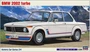 21124  автомобили и мотоциклы  BMW 2002 Turbo  (1:24) 4967834211247
