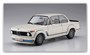 21124  автомобили и мотоциклы  BMW 2002 Turbo  (1:24) 4967834211247