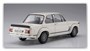 21124  автомобили и мотоциклы  BMW 2002 Turbo  (1:24) 4967834211247