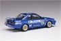 21127  автомобили и мотоциклы  Calsonic Skyline GTS-R (R31)  (1:24) 4967834211278