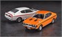 21128  автомобили и мотоциклы  Mitsubishi Colt Galant GTO-MR (1971)  (1:24) 4967834211285
