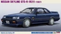 21129  автомобили и мотоциклы  NISSAN SKYLINE GTS-R (R31)  (1:24) 2000000254630