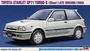 21132  автомобили и мотоциклы  Toyota Starlet EP71 Turbo-S (3 Door) Late Version (1988)  (1:24) 4967834211322