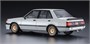 21134  автомобили и мотоциклы  Mitsubishi Lancer EX 1800GSR Turbo Intercooler (1983)  (1:24) 4967834211346