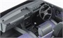 21134  автомобили и мотоциклы  Mitsubishi Lancer EX 1800GSR Turbo Intercooler (1983)  (1:24) 4967834211346