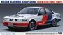 21135  автомобили и мотоциклы  Nissan Bluebird 4Door Sedan SSS-R (U12) Early (1987)  (1:24) 4967834211353