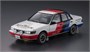 21135  автомобили и мотоциклы  Nissan Bluebird 4Door Sedan SSS-R (U12) Early (1987)  (1:24) 4967834211353