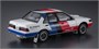 21135  автомобили и мотоциклы  Nissan Bluebird 4Door Sedan SSS-R (U12) Early (1987)  (1:24) 4967834211353