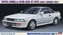 21136  автомобили и мотоциклы  Toyota Corolla Levin AE92 GT Apex Early Version (1987)  (1:24) 4967834211360