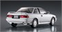 21136  автомобили и мотоциклы  Toyota Corolla Levin AE92 GT Apex Early Version (1987)  (1:24) 4967834211360