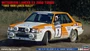 21138  автомобили и мотоциклы  Mitsubishi Lancer EX 2000 Turbo "1000 Lakes Rally 1982"  (1:24) 4967834211384