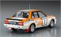 21138  автомобили и мотоциклы  Mitsubishi Lancer EX 2000 Turbo "1000 Lakes Rally 1982"  (1:24) 4967834211384