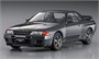 21139  автомобили и мотоциклы  Nissan Skyline GT-R NISMO (BNR32) (1990)  (1:24) 4967834211391