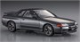 21139  автомобили и мотоциклы  Nissan Skyline GT-R NISMO (BNR32) (1990)  (1:24) 4967834211391