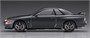 21139  автомобили и мотоциклы  Nissan Skyline GT-R NISMO (BNR32) (1990)  (1:24) 4967834211391