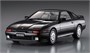 21140  автомобили и мотоциклы  Toyota Supra A70 3.0GT Turbo Limited (1988)  (1:24) 4967834211407