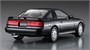 21140  автомобили и мотоциклы  Toyota Supra A70 3.0GT Turbo Limited (1988)  (1:24) 4967834211407