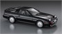 21140  автомобили и мотоциклы  Toyota Supra A70 3.0GT Turbo Limited (1988)  (1:24) 4967834211407