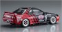 21141  автомобили и мотоциклы  STP Taisan GT-R Skyline GT-R [BNR32 Gr.A] 1993 JTC  (1:24) 4967834211414
