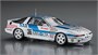 21142  автомобили и мотоциклы  Toyota Supra Turbo A70 "1988 InterTEC‎”  (1:24) 4967834211421