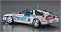 21142  автомобили и мотоциклы  Toyota Supra Turbo A70 "1988 InterTEC‎”  (1:24) 4967834211421
