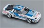 21142  автомобили и мотоциклы  Toyota Supra Turbo A70 "1988 InterTEC‎”  (1:24) 4967834211421