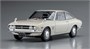 21144  автомобили и мотоциклы  Isuzu 117 Coupe Early Version (1968)  (1:24) 4967834211445