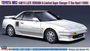 21145  автомобили и мотоциклы  Toyota MR2 (AW11) Late G-Limited (T Bar Roof) (1988)  (1:24) 4967834211452
