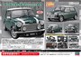 21154  автомобили и мотоциклы  Mini Cooper 1.3i 1997  (1:24) 4967834211544
