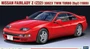 21159  автомобили и мотоциклы  Nissan Fairlady Z (Z32) 300ZX Twin Turbo 2by2 (1989)  (1:24) 4967834211599
