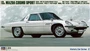 21202  автомобили и мотоциклы  Mazda Cosmo Sport L10B 2020 re-issue  (1:24) 4967834211025
