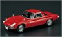 21202  автомобили и мотоциклы  Mazda Cosmo Sport L10B 2020 re-issue  (1:24) 4967834211025