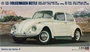 21203  автомобили и мотоциклы  Volkswagen Beetle Type 1 (1967)  (1:24) 4967834211032