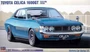 21212  автомобили и мотоциклы  Toyota Celica 1600GT  (1:24) 4967834211124
