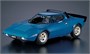 21215  автомобили и мотоциклы  Lancia Stratos HF Stradale  (1:24) 4967834211155