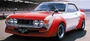 21216  автомобили и мотоциклы  Toyota Celica 1600GT  (1:24) 4967834211162