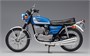 21505  автомобили и мотоциклы  Suzuki GT380 B 1972  (1:12) 4967834215054