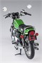 21506  автомобили и мотоциклы  Kawasaki KH400-A7 1979  (1:12) 4967834215061