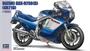 21507  автомобили и мотоциклы  Suzuki GSX-R750 (G) (GR71G) 1986  (1:12) 4967834215078