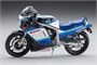 21507  автомобили и мотоциклы  Suzuki GSX-R750 (G) (GR71G) 1986  (1:12) 4967834215078