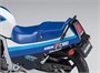 21507  автомобили и мотоциклы  Suzuki GSX-R750 (G) (GR71G) 1986  (1:12) 4967834215078