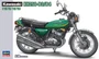 21508  автомобили и мотоциклы  Kawasaki KH250-B3/B4  (1:12) 4967834215085