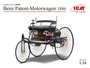 24040  автомобили и мотоциклы  Benz Patent-Motorwagen 1886  (1:24) 2000000153155