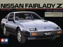 24042  автомобили и мотоциклы  Nissan Fairlady Z 300ZX Two-Seater  (1:24) 4950344999903